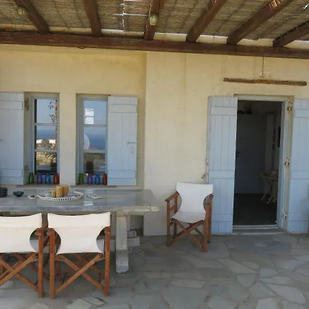 οντας της αθηνάς Villa *